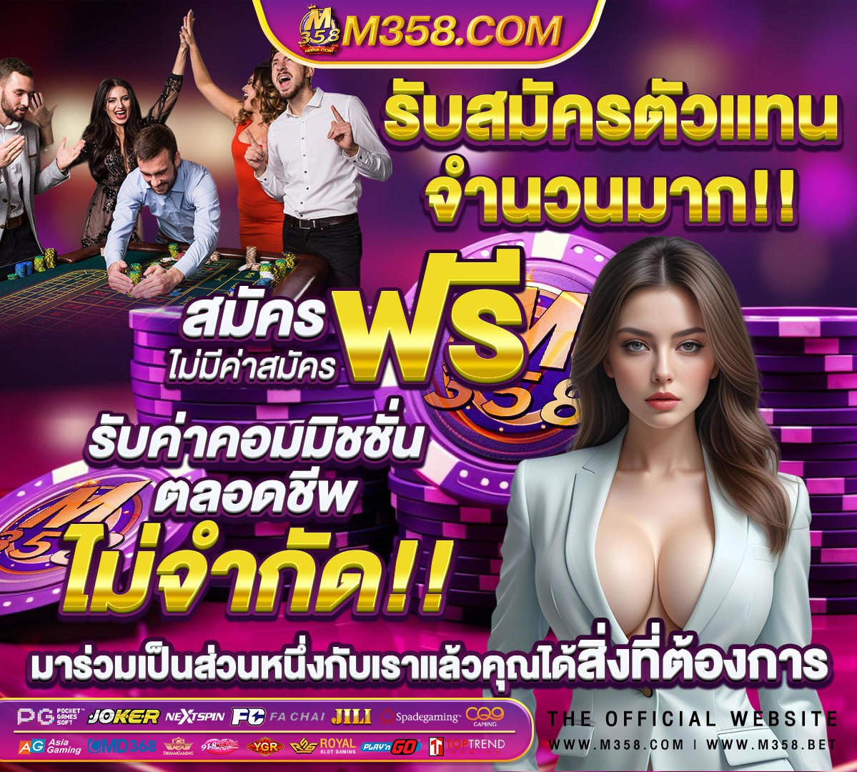 slot ทดลอง เล่น roma pg slotauto